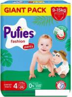 Трусики-подгузники Pufies Pants Fashion Maxi 9-15кг (68 шт)