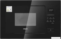 Микроволновая печь Akpo MEA 925 08 SEA05 BL