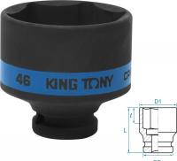 Головка слесарная King Tony 453546M