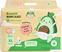Трусики-подгузники Ramili Biocare X-Large XLP40 (XL, 40 шт)