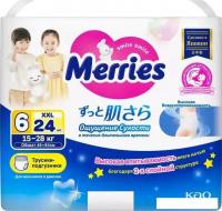Трусики-подгузники Merries XXL 15-28кг (24 шт)