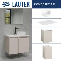 Lauter Тумба с умывальником Mia 40 + 21499-31 (кашемир, со столешницей текстура камня, белый Mia 70