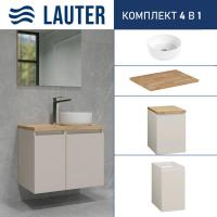 Lauter Тумба с умывальником Mia 40 + 21499-31 (кашемир, со столешницей Из цельного дуба Mia 70 и шка