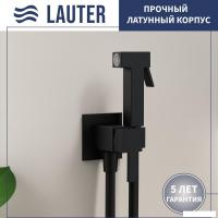 Гигиенический душ Lauter Mild 21LT072BM