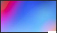 Информационная панель Lumien Basic G2 LB3235SDG2
