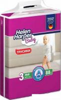Трусики-подгузники Helen Harper Baby Midi (88 шт)