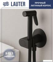 Гигиенический душ Lauter Breez 21GN7072BM