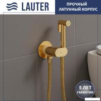 Гигиенический душ Lauter Neo 21LT0474GL
