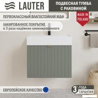 Lauter Тумба с умывальником Melisa 60 + Optima 60.5 (серо-зеленый п/мат)