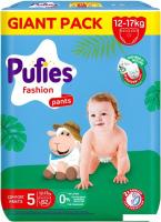 Трусики-подгузники Pufies Pants Fashion Junior 12-17кг (62 шт)