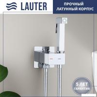 Гигиенический душ Lauter Rainix 21LT7711CH