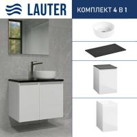 Lauter Тумба с умывальником Mia 40 + 21499-31 (белый глянец, со столешницей текстура камня, черный M