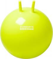 Гимнастический мяч Sundays Fitness IR97401A-55 (желтый)