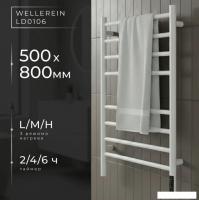 Полотенцесушитель Wellerein LD0107 (50x80, белый)
