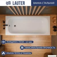 Ванна Lauter Brio 150 21S1500 + сифон 21Y11010 (с ножками, с шумоизоляцией)