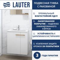 Lauter Тумба с умывальником Adri 59 + LAU60 (белый глянец)
