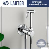 Гигиенический душ Lauter Tera 21GN9011CH