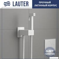 Гигиенический душ Lauter Rainix 21LT7713MW
