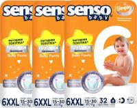 Трусики-подгузники Senso Baby Simple Junior Extra 6XXL (3x32 шт)