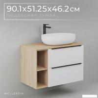 Wellerein Тумба под умывальник AMAL 06311