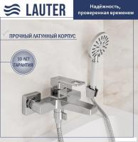 Смеситель Lauter Cascade 21CK6615C с лейкой Nevada 21S10146