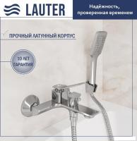 Смеситель Lauter Allure 21CK6618C с лейкой Fleur 21S00126