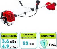 Триммер Endo ENG-364
