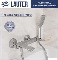 Смеситель Lauter Velvet 21СК6696С с лейкой Fleur 21S00126