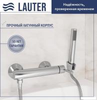 Смеситель Lauter Velvet 21СК9696С с лейкой Lily 21S10048