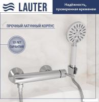 Смеситель Lauter Velvet 21СК9696С с лейкой Nevada 21S10146