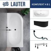 Ванна Lauter Bliss 170 L 21201071L (с ножками, лицевым экраном черного цвета сифоном 21Y31001 матовы