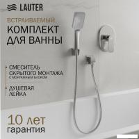 Смеситель Lauter Hidden 21СК157С-521-1 + 21СКFG80101C + 21S00126 + 21CKFS90120
