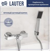 Смеситель Lauter Art 21CK9680C с лейкой Serene 21S00103