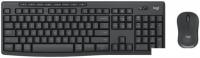 Офисный набор Logitech Wireless Combo MK370 920-012082 (нет кириллицы)