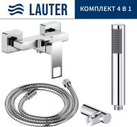 Смеситель Lauter Cascade 21СК9615C + 21СКFG80101C + 21S10048 + 21CKFS90120