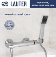 Смеситель Lauter Velvet 21СК9696С с лейкой Serene 21S00103