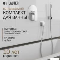 Смеситель Lauter Hidden 21СК157С-521-1 + 21СКFG80101C + 21S10048 + 21CKFS90120