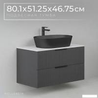 Wellerein Тумба под умывальник AMAL 06305