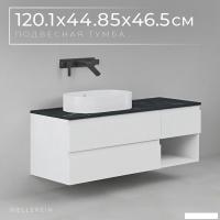 Wellerein Тумба под умывальник AMAL 06310