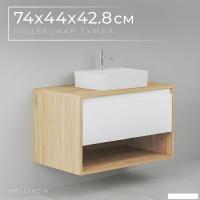 Wellerein Тумба под умывальник AMAL 06302