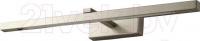 Подсветка для картин Ozcan Cudi 6096-2 1x12W (матовый хром)