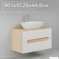 Wellerein Тумба под умывальник AMAL 06307