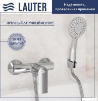 Смеситель Lauter Reef 21СК9678C с лейкой Daisy 21S10167