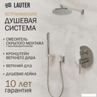 Душевая система  Lauter Inset 21CK088C-511-2 с верхним душем Iris 21S20080