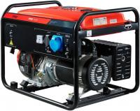 Бензиновый генератор Fubag PRG 5000 46714