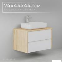 Wellerein Тумба под умывальник AMAL 06303