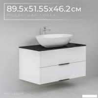 Wellerein Тумба под умывальник AMAL 06308