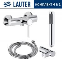 Смеситель Lauter Art 21CK9680C + 21СКFG80101C + 21S10048 + 21CKFS90120