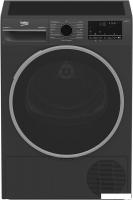 Сушильная машина BEKO B3T42208A