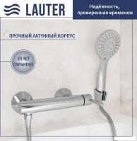 Смеситель Lauter Velvet 21СК9696С с лейкой Daisy 21S10167